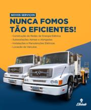 Locação Caminhão Munck em Fortaleza - CE