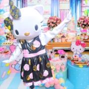 Hello Kitty cosplay personagens vivos cover