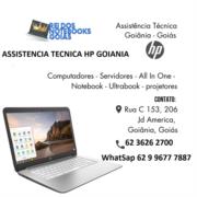 ASSISTÊNCIA TÉCNICA AUTORIZADA HP GOIANIA GOIAS