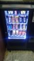 vending machine maquina refrigerantes e snacks